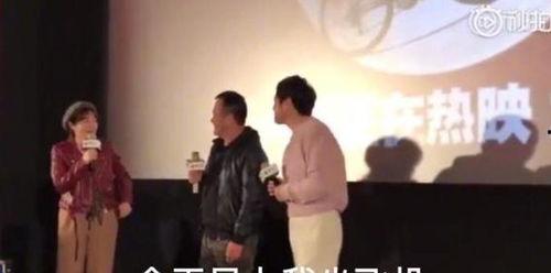 八十年代娱乐圈吃瓜路人