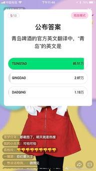 娱乐吃瓜直播号怎么弄,轻松掌握热门资讯的秘诀
