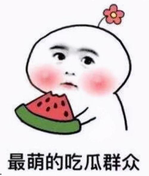 娱乐吃瓜酱外国人很不会骂人,外国人为何在骂人方面显得如此“无能”？