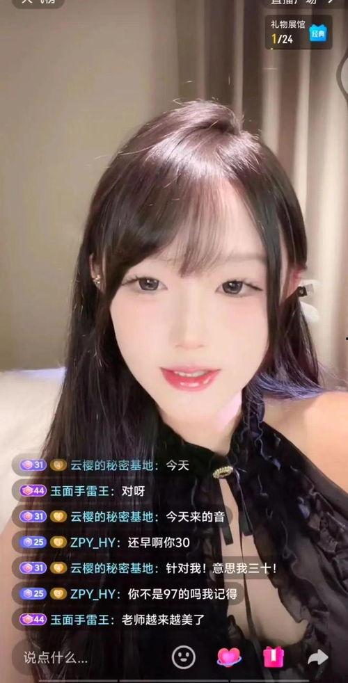 娱乐吃瓜的主播有哪些,揭秘幕后故事与热门话题