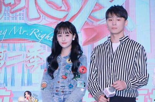 穿越在娱乐圈吃瓜,我与明星的瓜田奇遇记