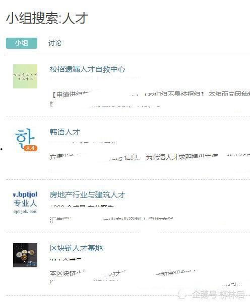 吃娱乐圈的瓜的豆瓣小组,揭秘豆瓣“吃瓜”小组的精彩瞬间