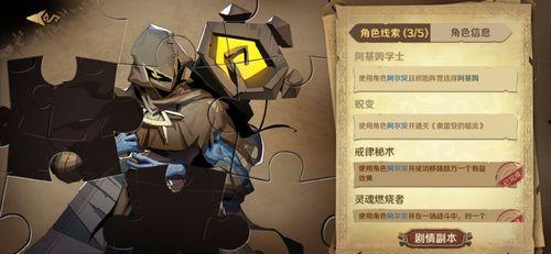 娱乐吃瓜游戏发行人是谁,探寻发行人神秘面纱