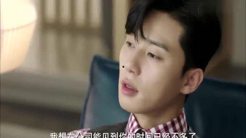 娱乐吃瓜君镜头下